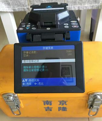 重庆二手吉隆KL-280G光纤熔接机特卖_重庆鑫麒光通信设备 - 商国互联网